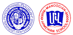 agbu-school-logos